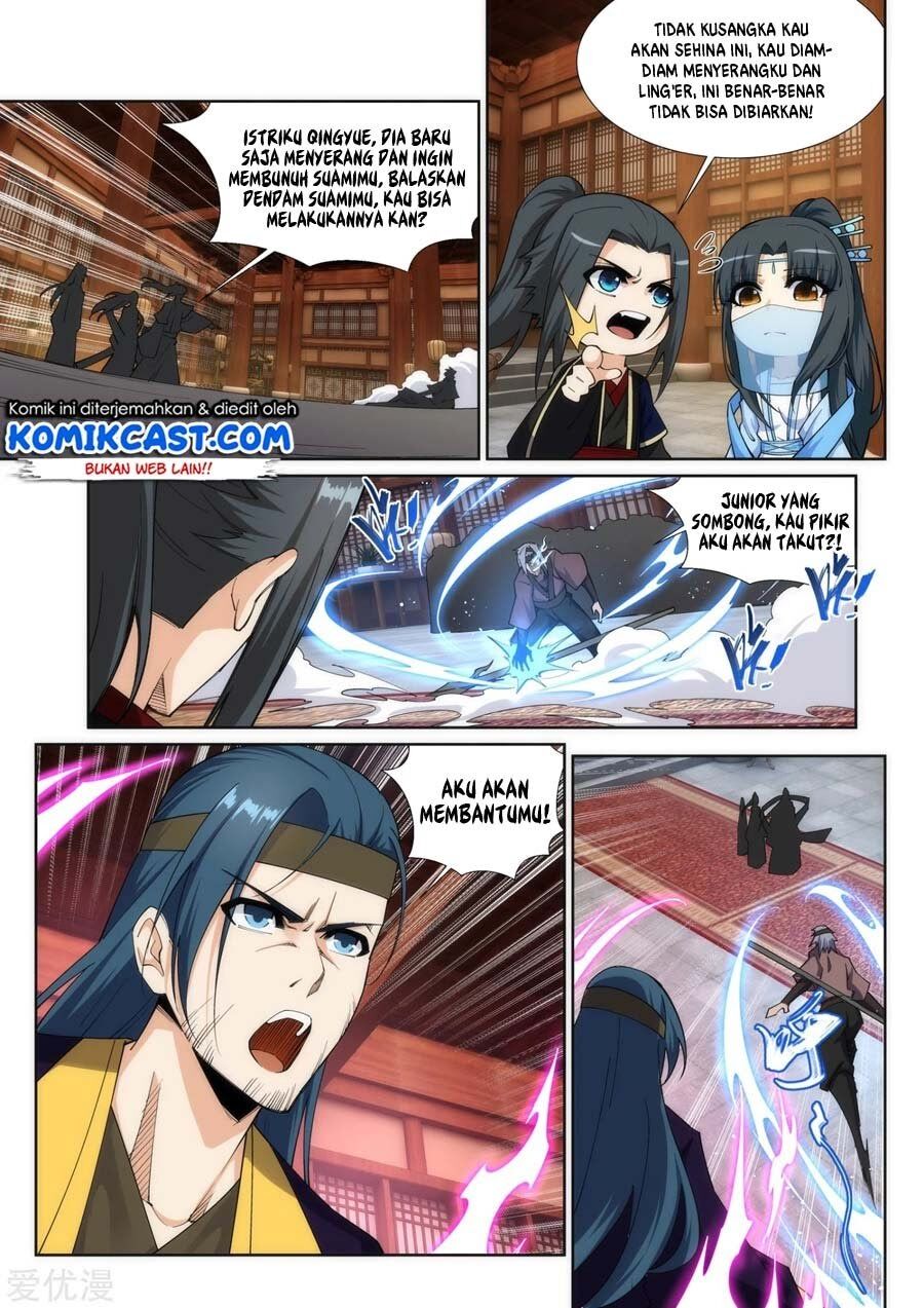 Panel 7