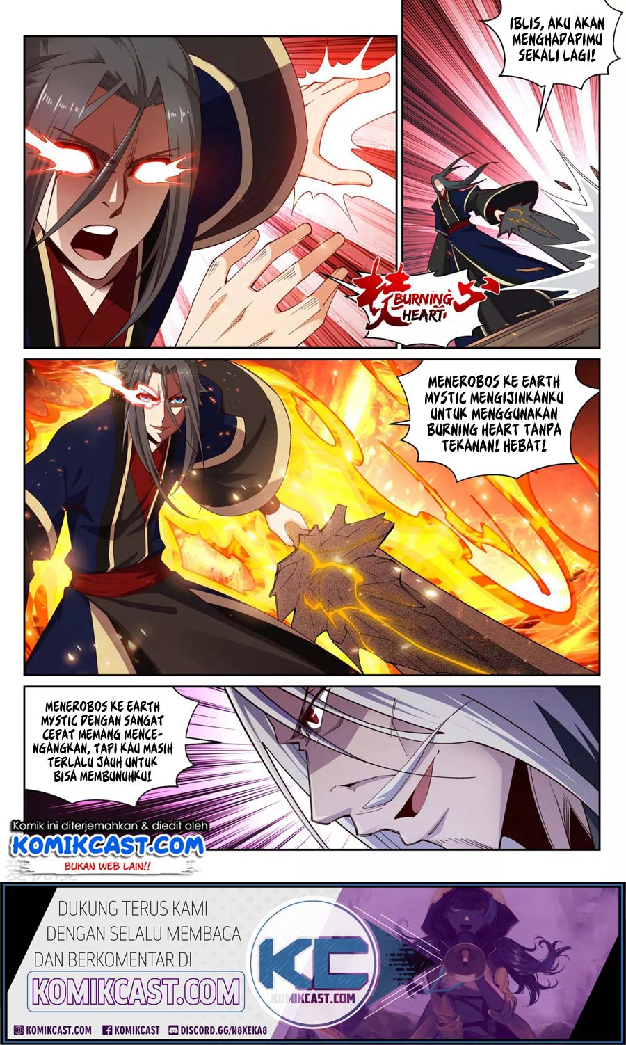 Panel 11