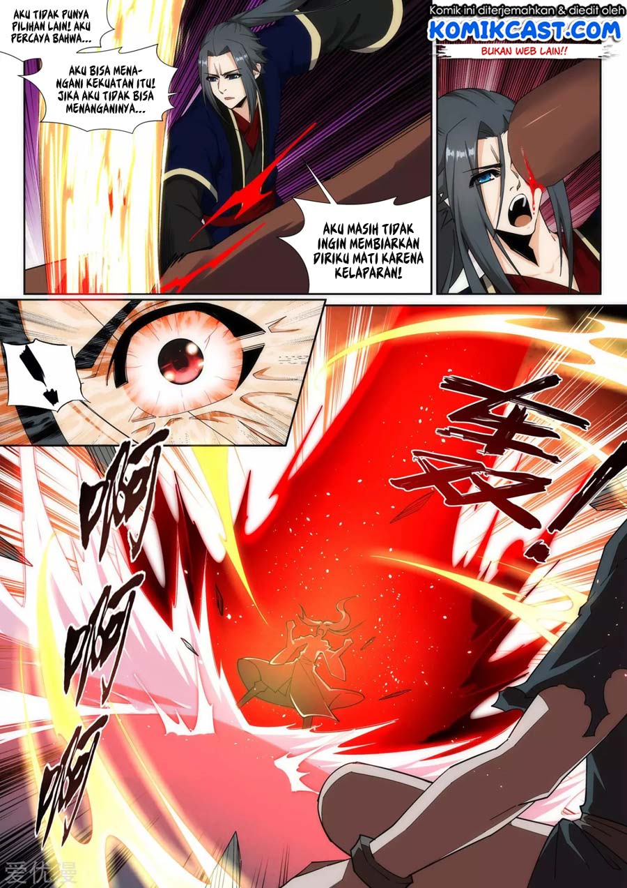 Panel 5