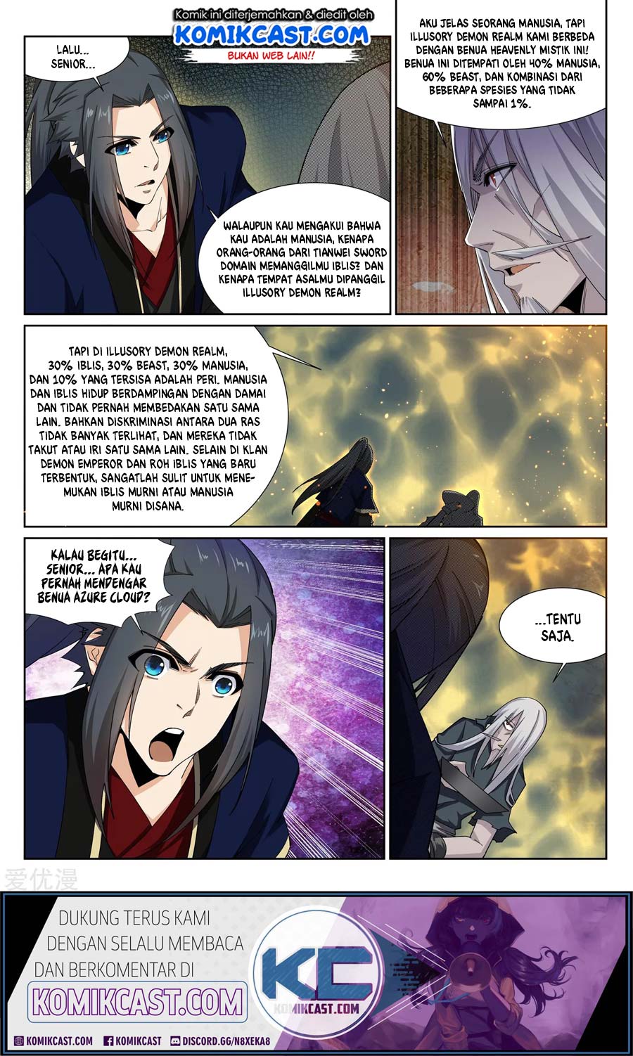 Panel 12