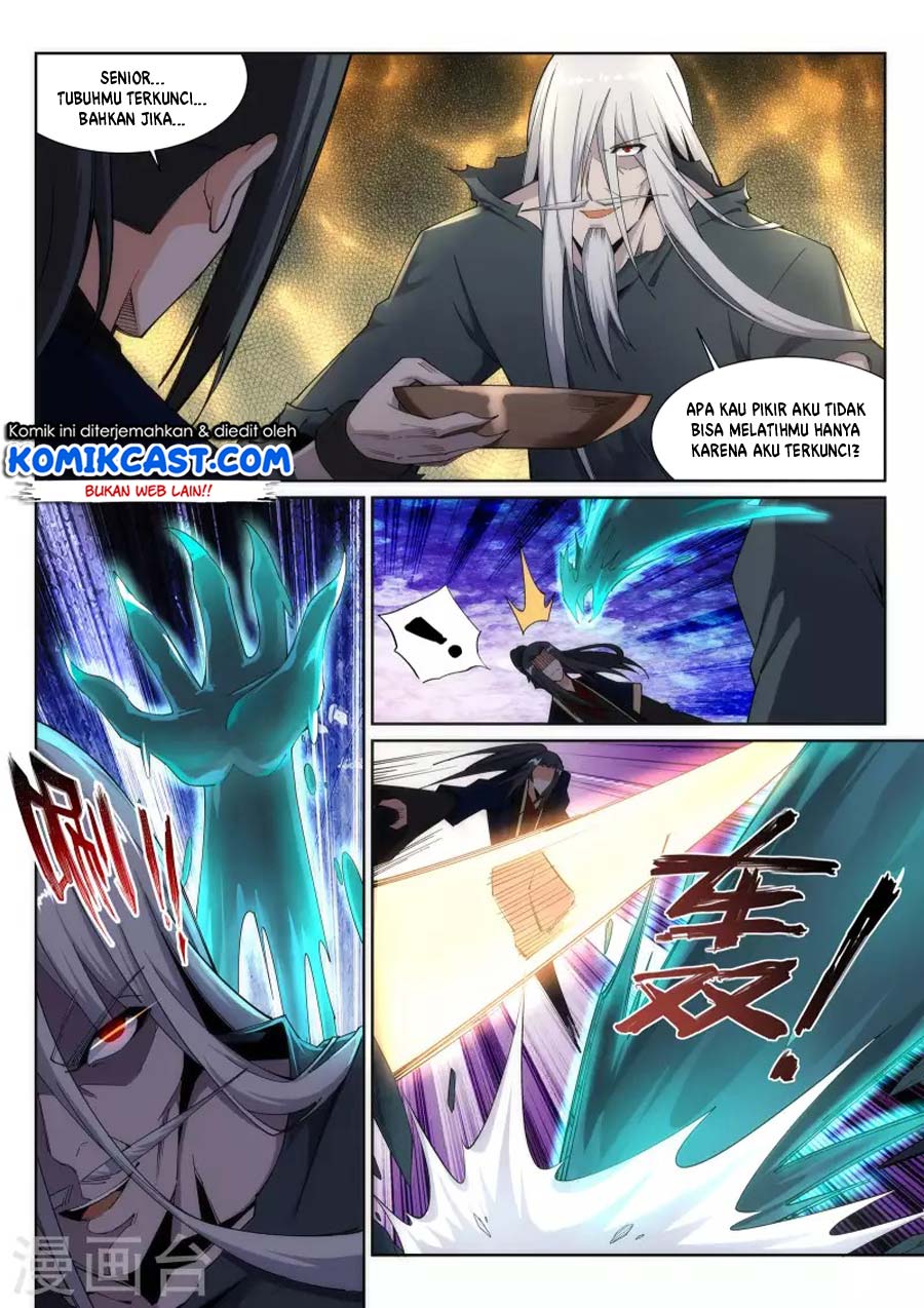 Panel 7