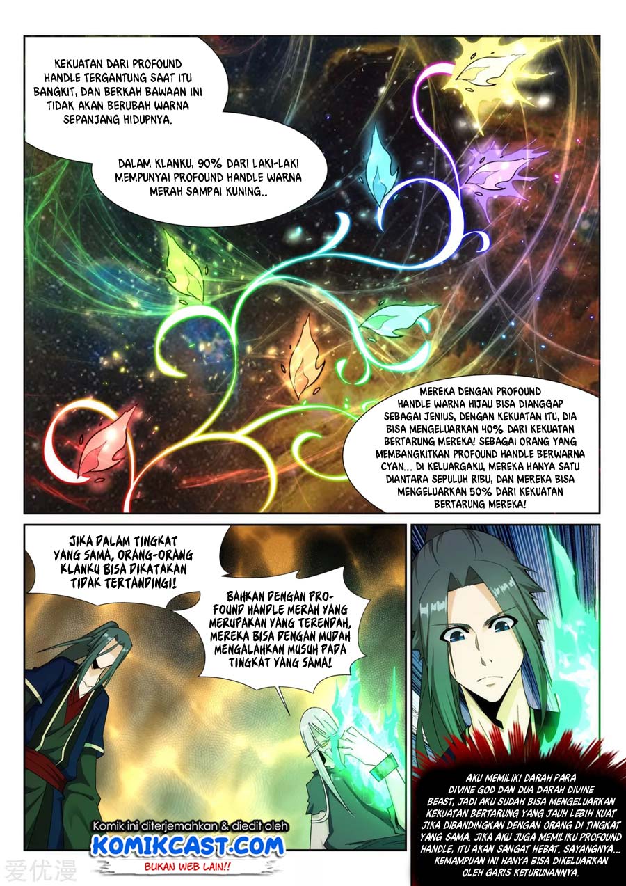 Panel 10