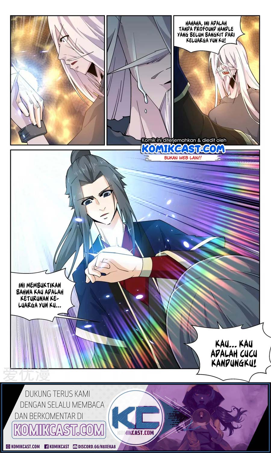 Panel 11