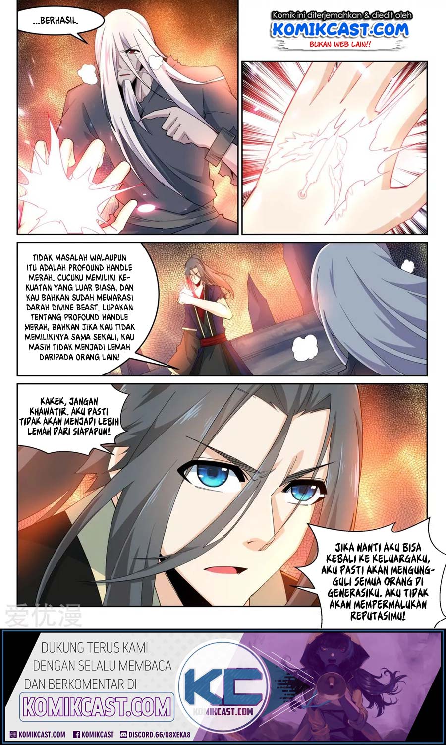 Panel 12