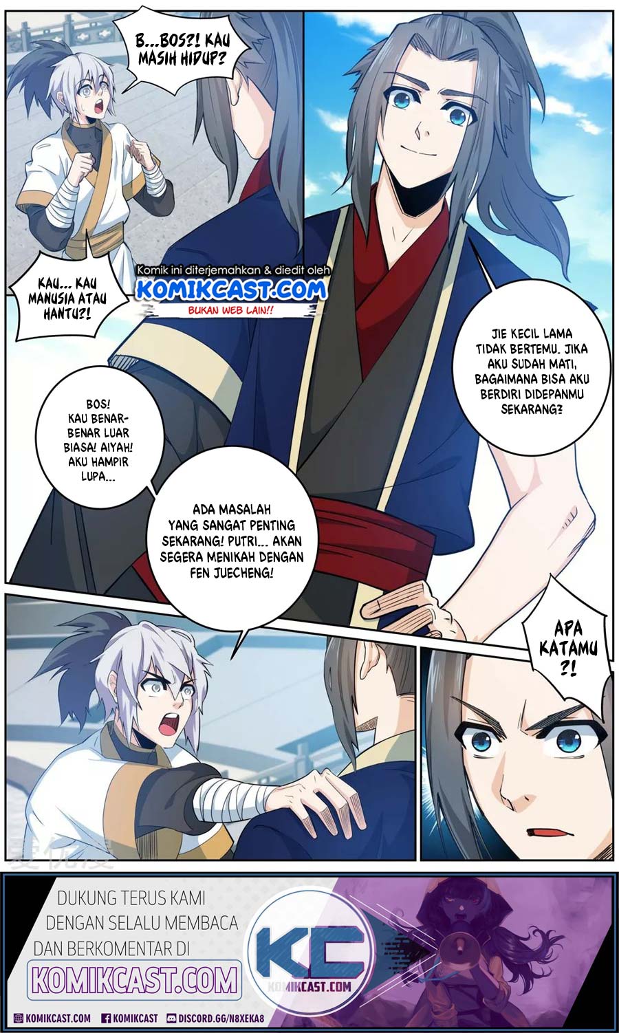 Panel 11