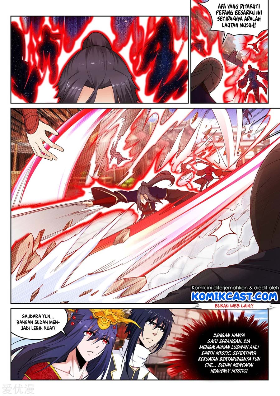 Panel 7