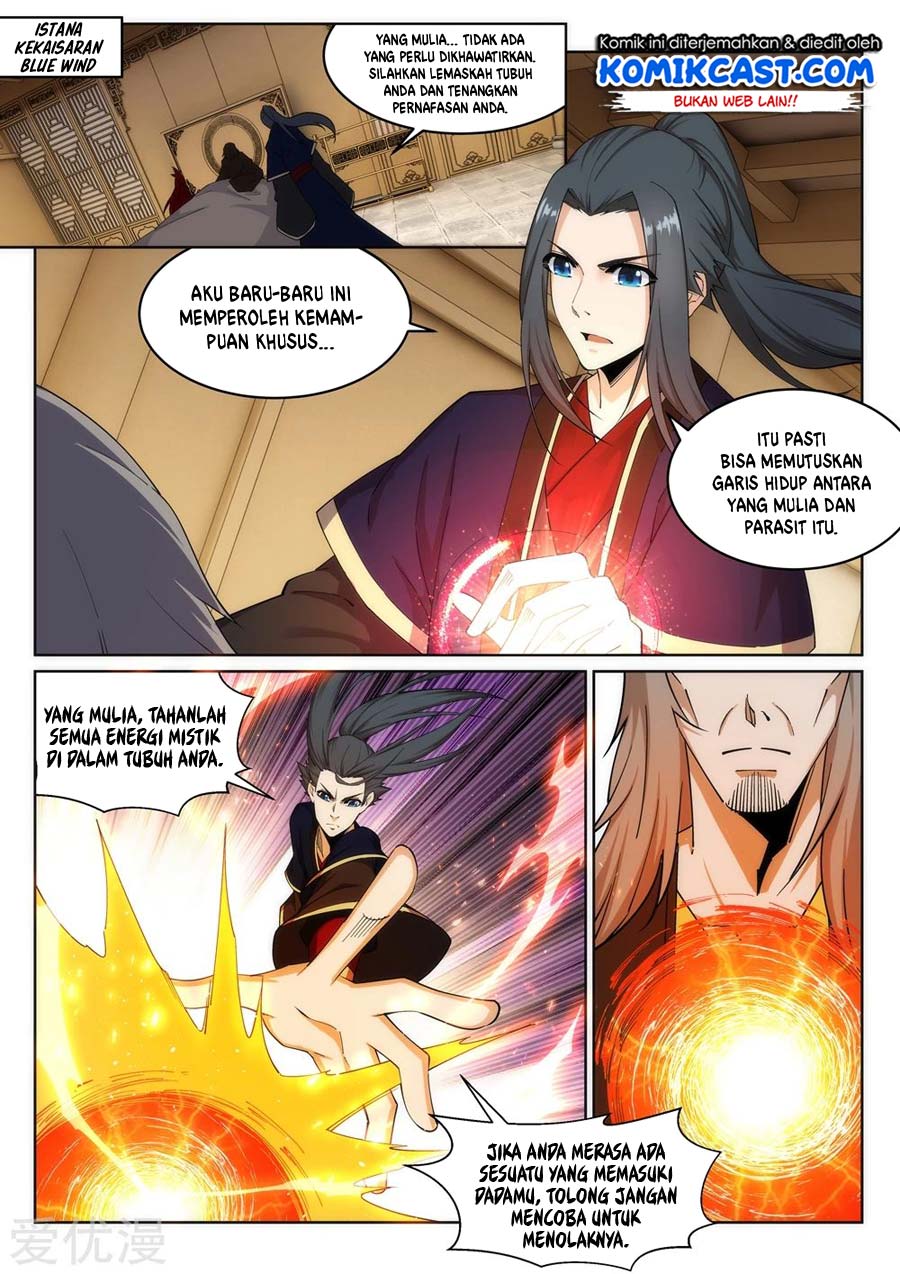 Panel 7