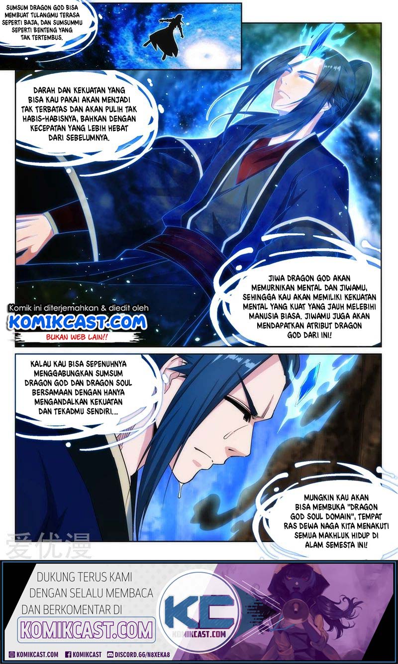 Panel 11