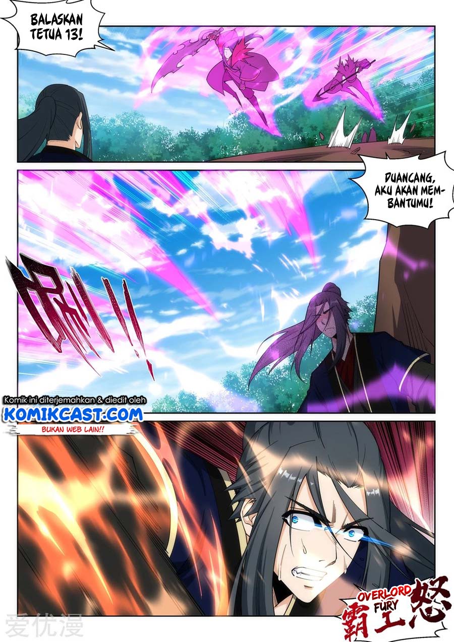 Panel 5