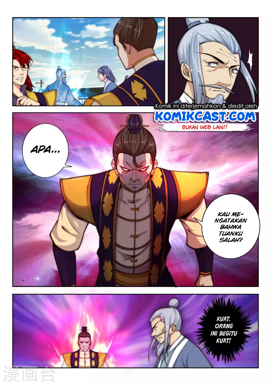 Panel 7