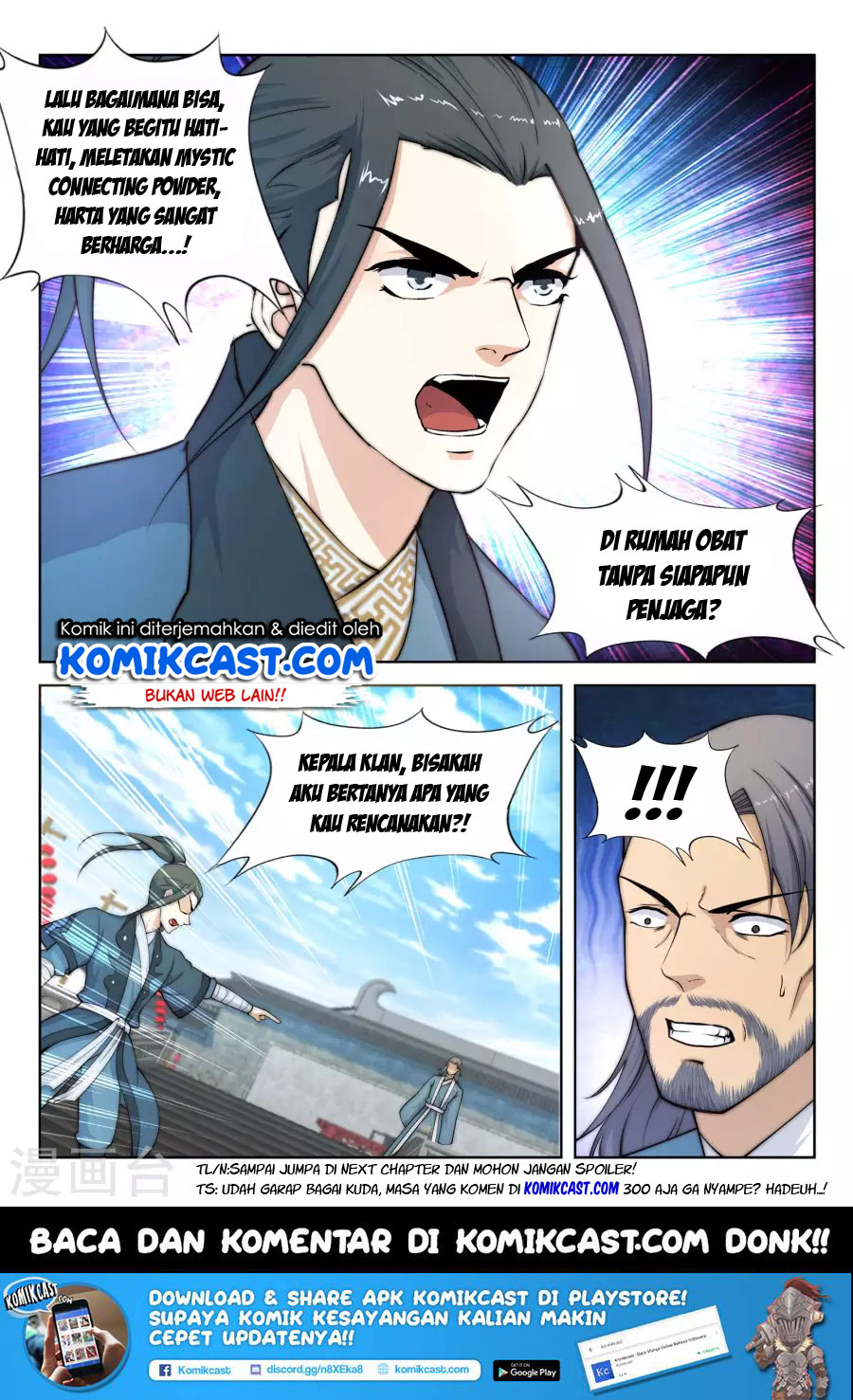 Panel 15
