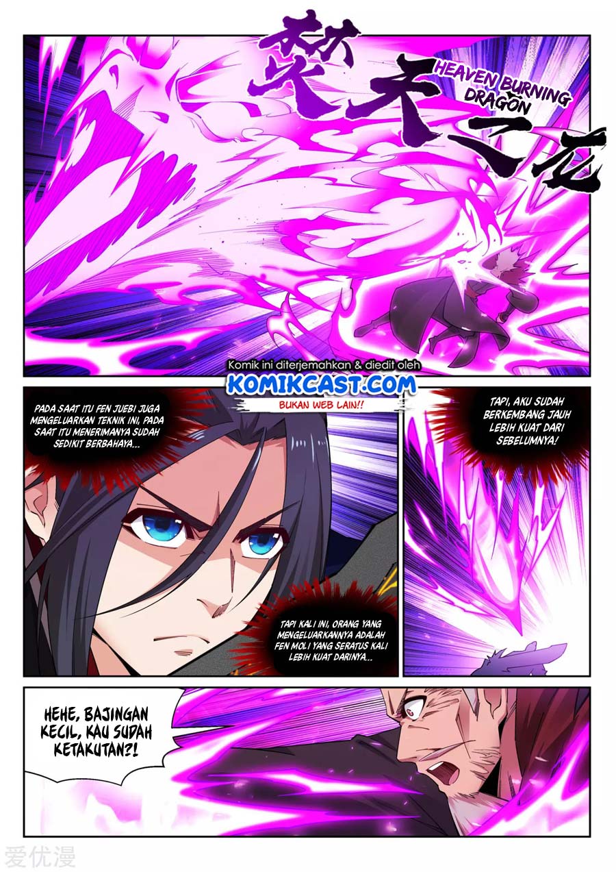 Panel 4