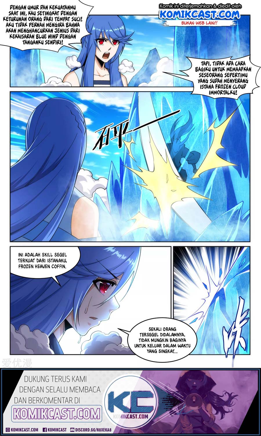 Panel 11