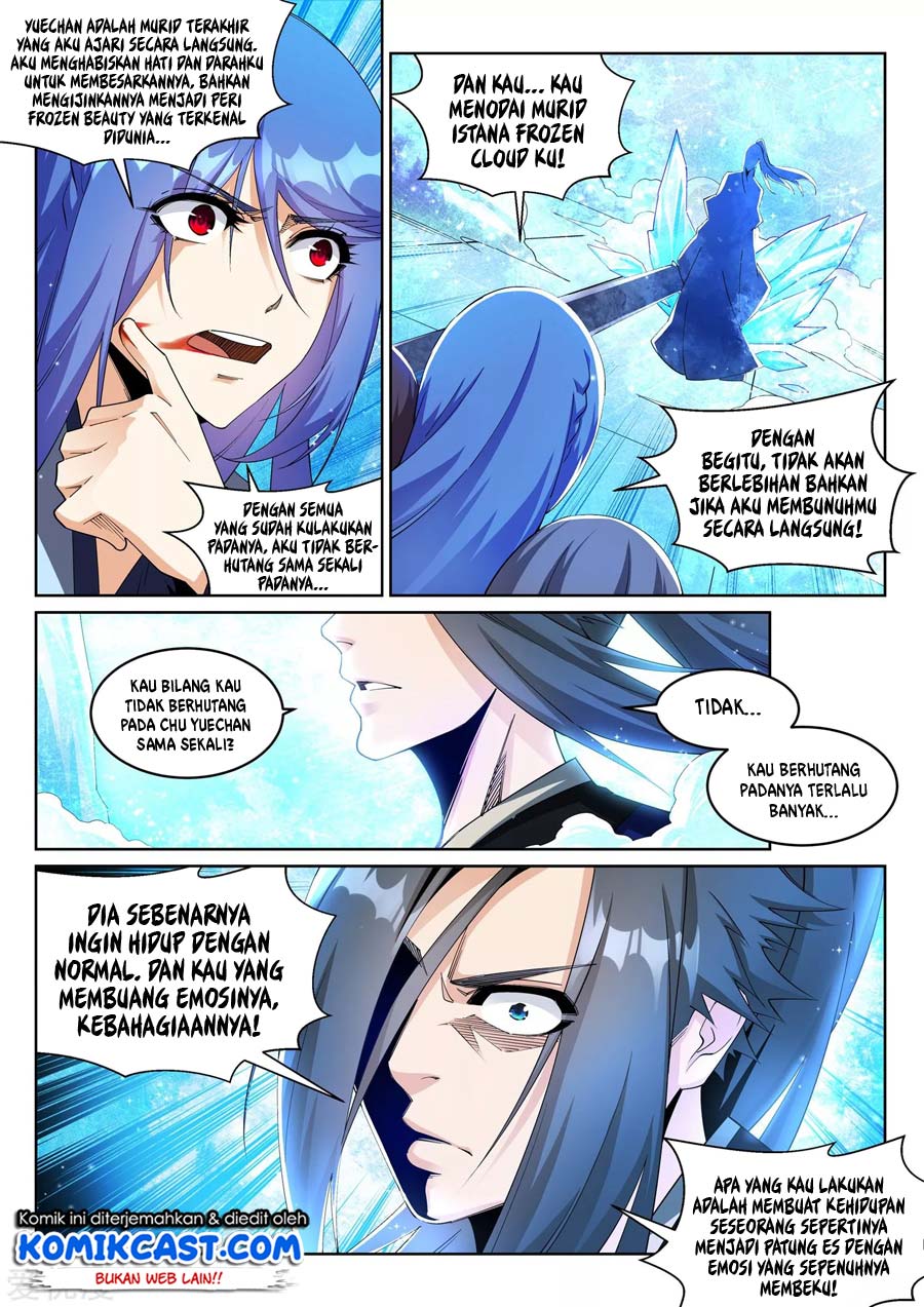 Panel 5