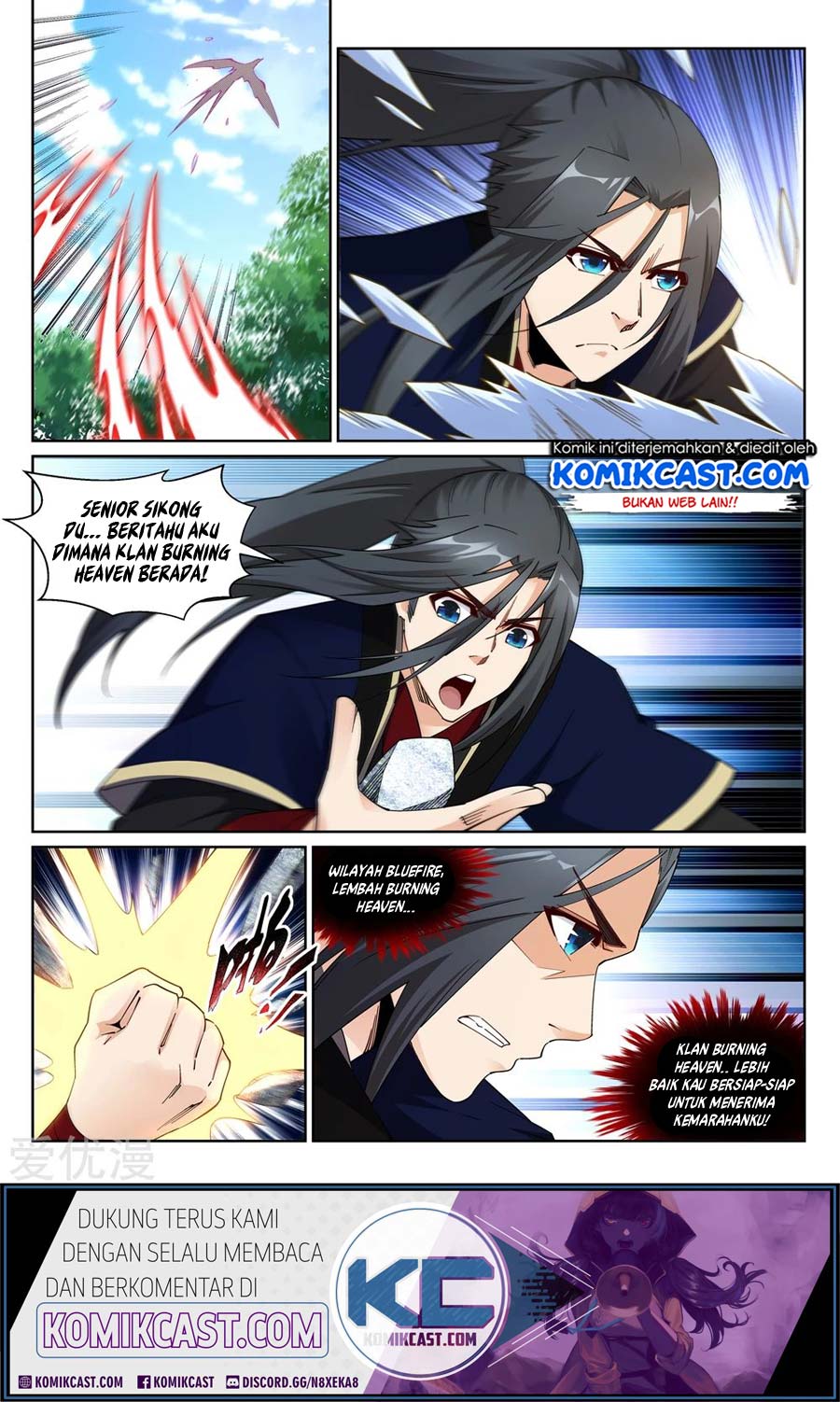 Panel 12