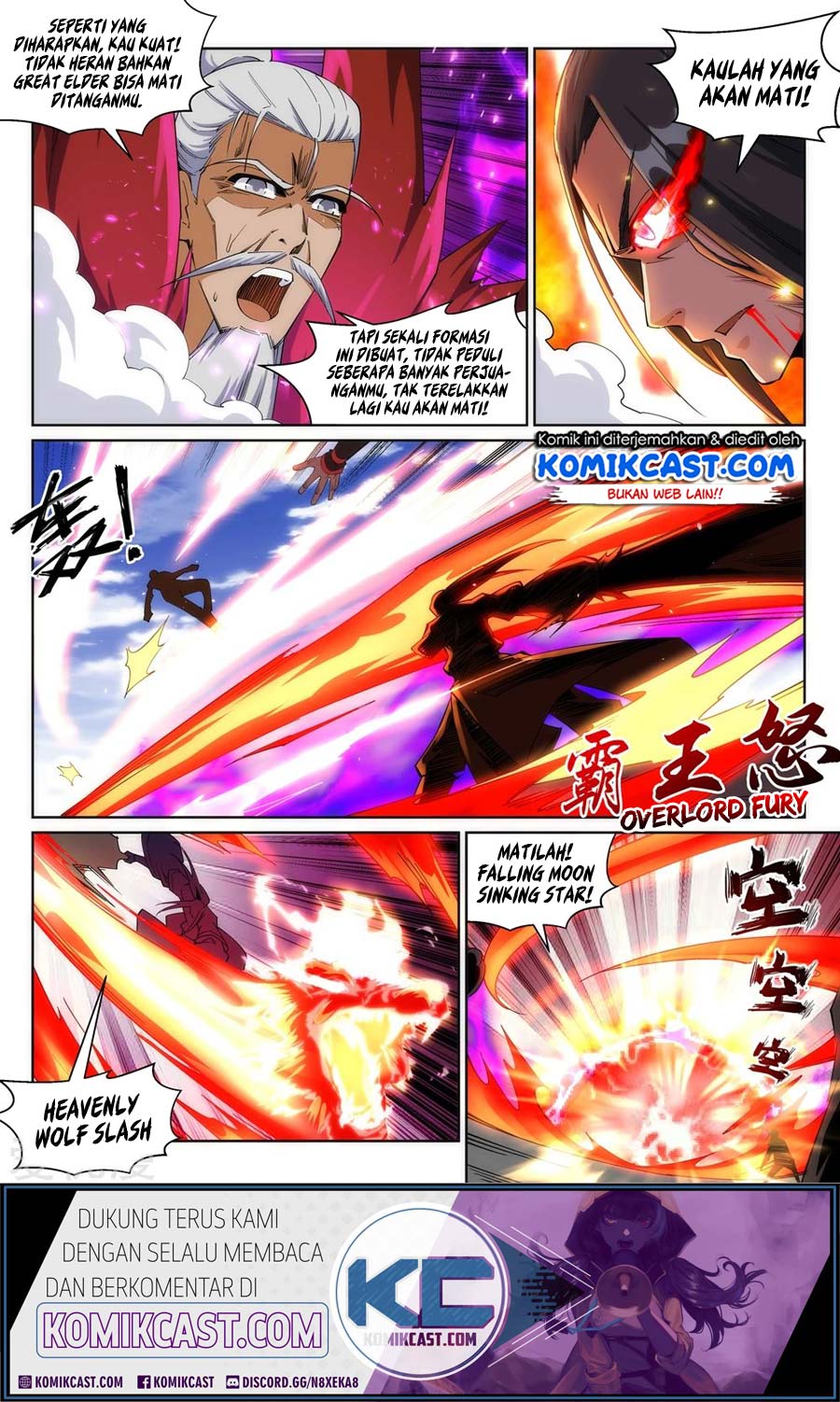 Panel 11