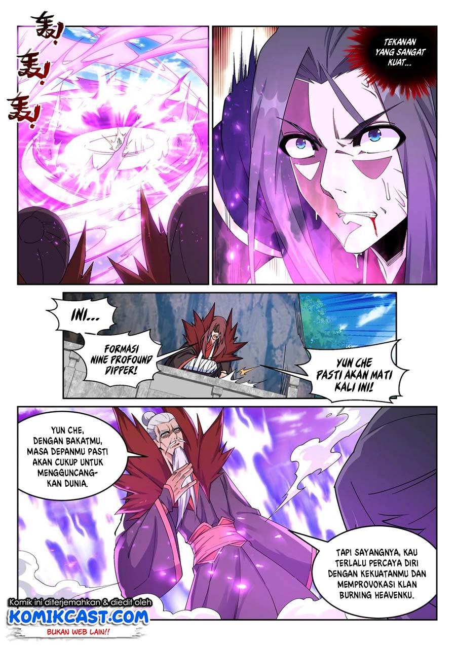 Panel 7