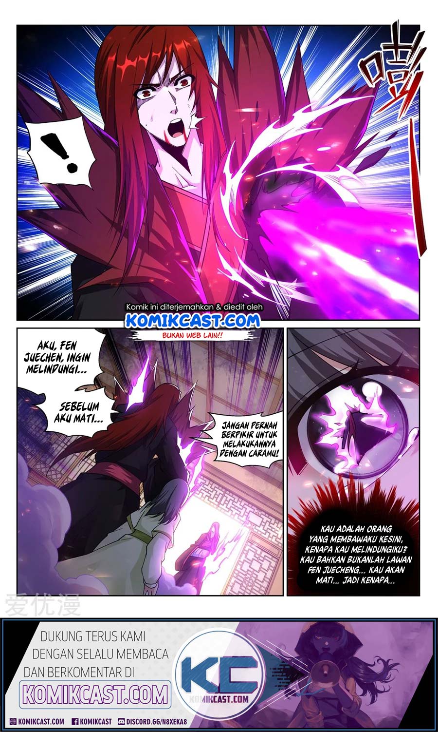 Panel 11