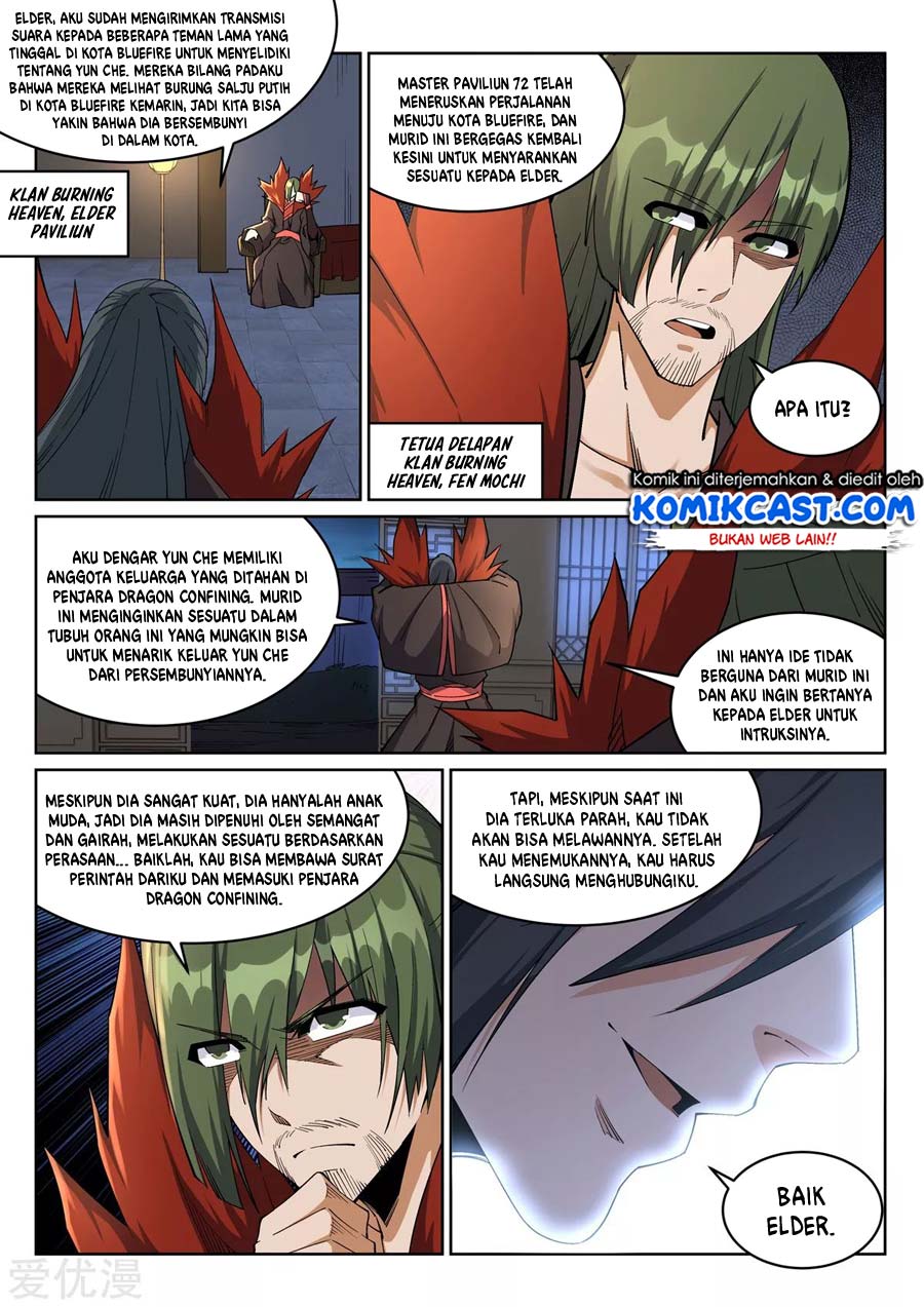 Panel 7