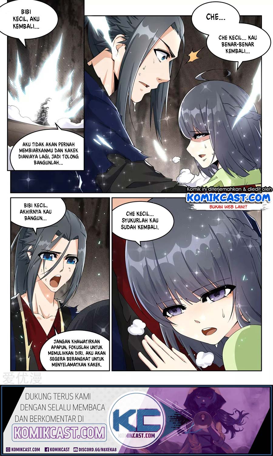 Panel 3
