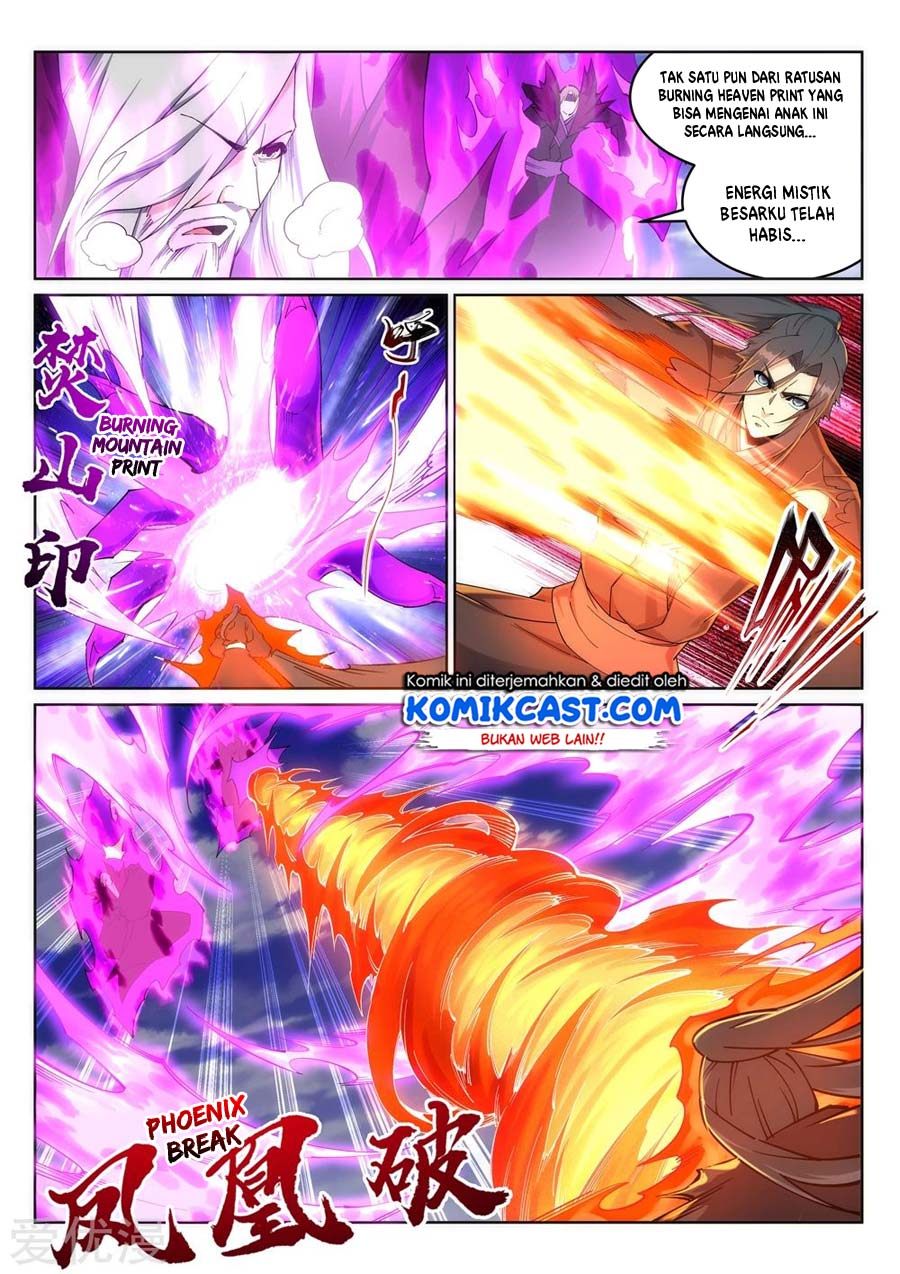 Panel 7