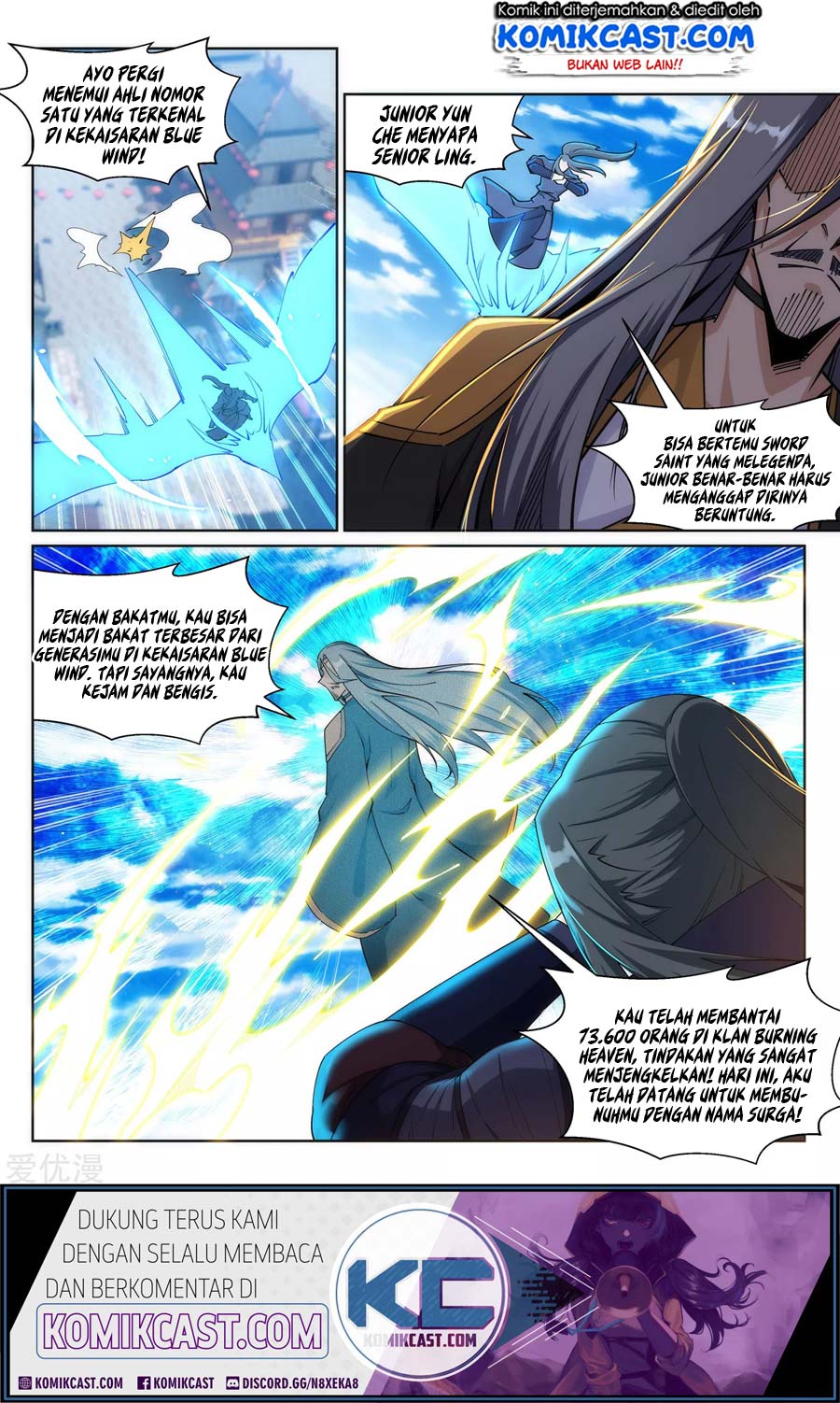 Panel 11
