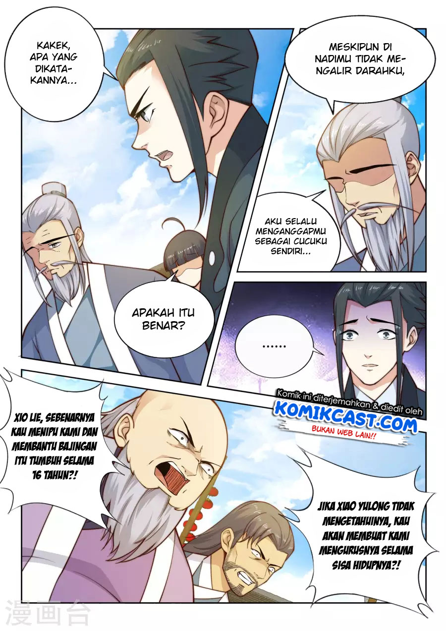 Panel 12