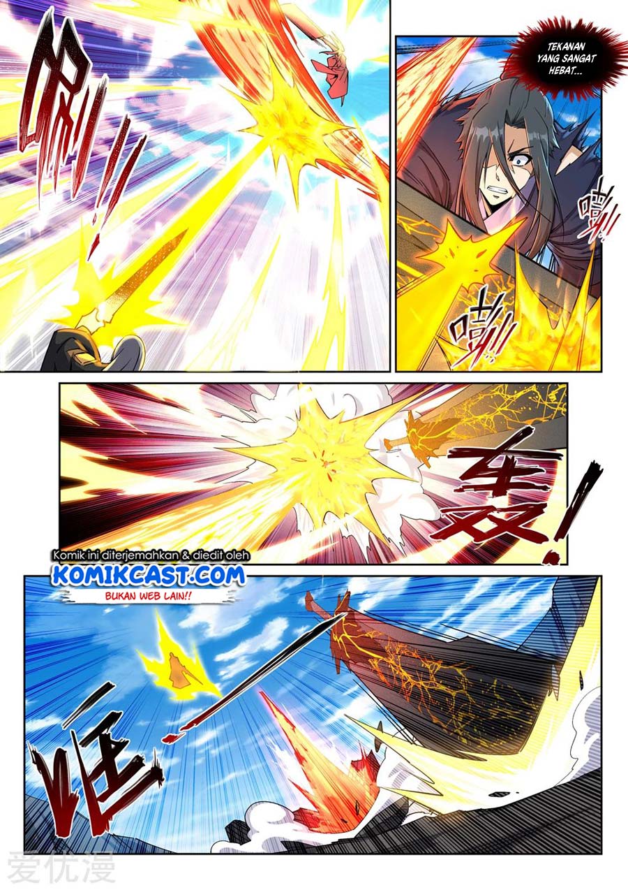 Panel 7