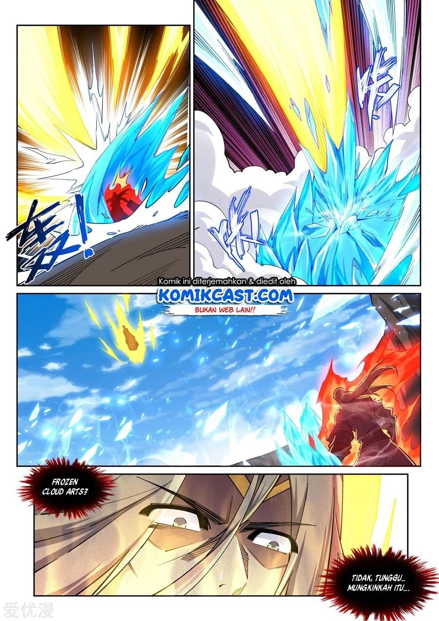 Panel 7