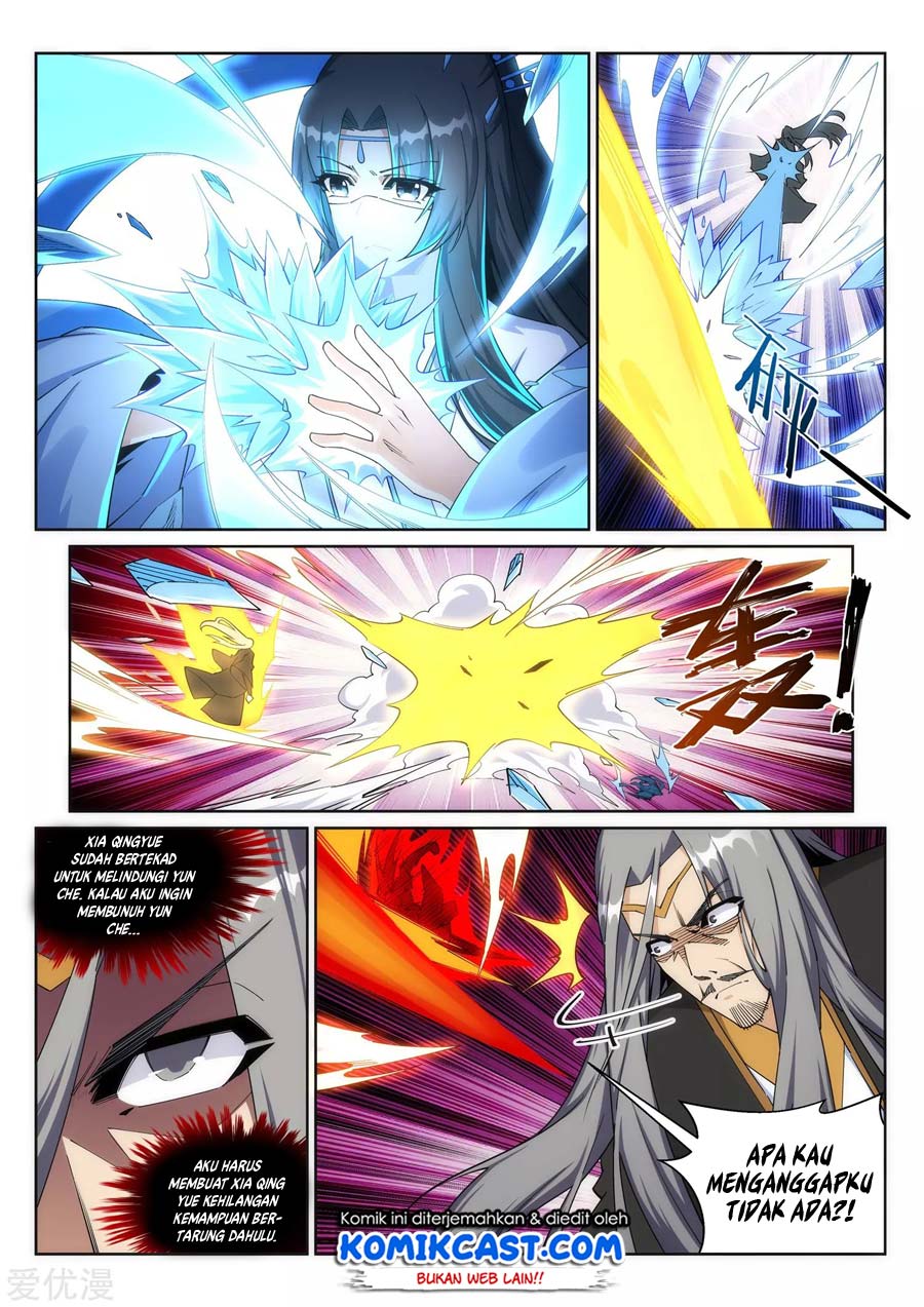 Panel 6