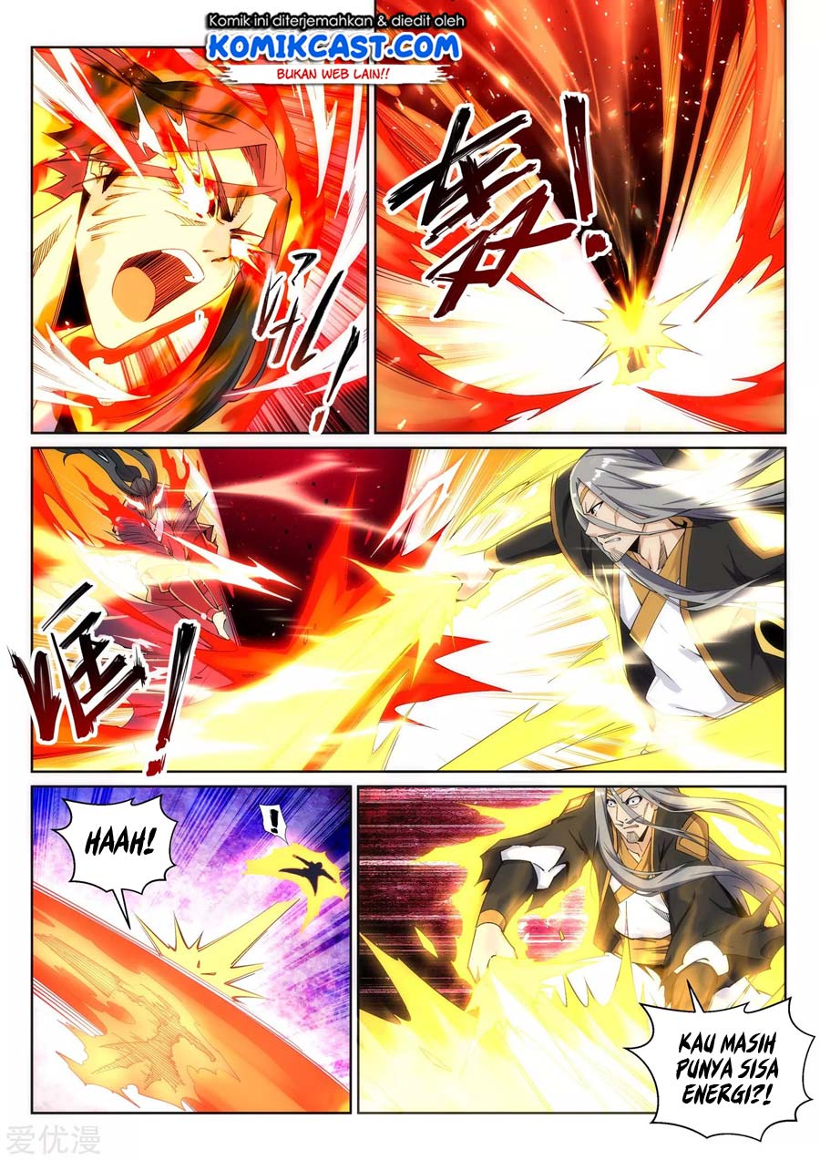 Panel 7