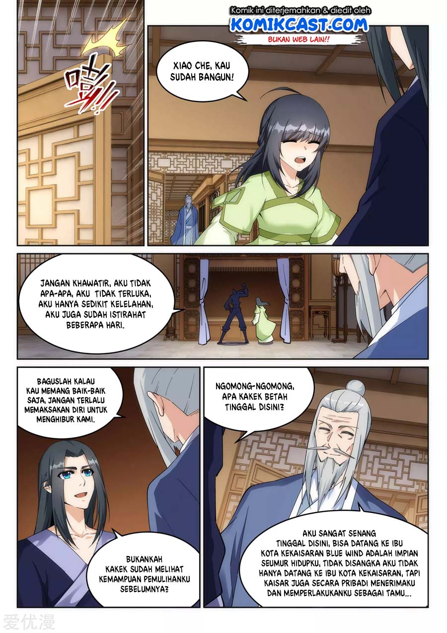 Panel 11