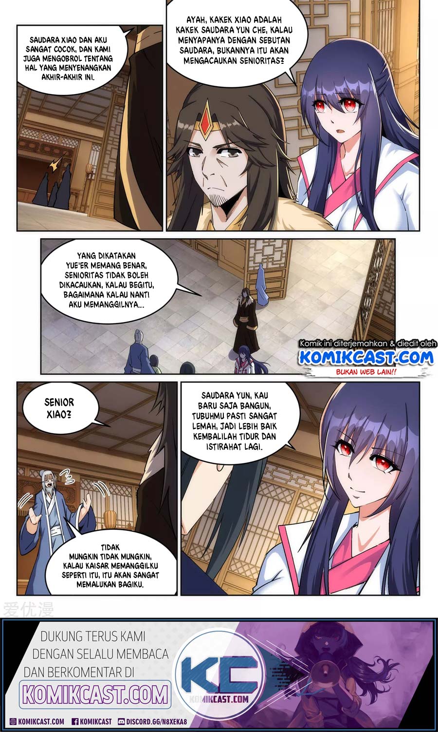 Panel 12