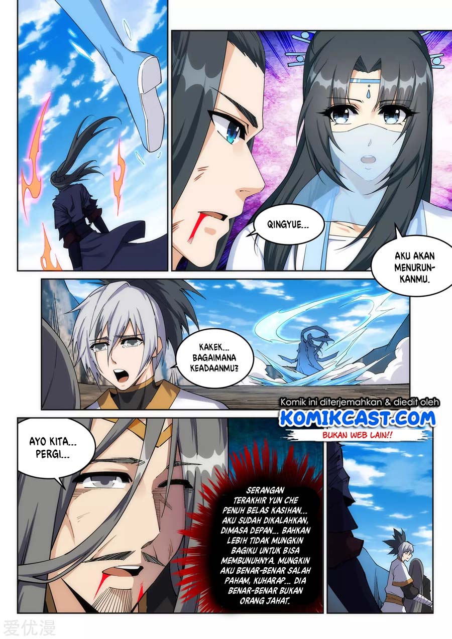 Panel 6
