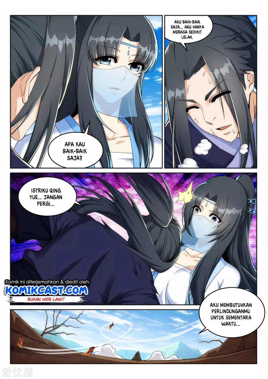 Panel 7