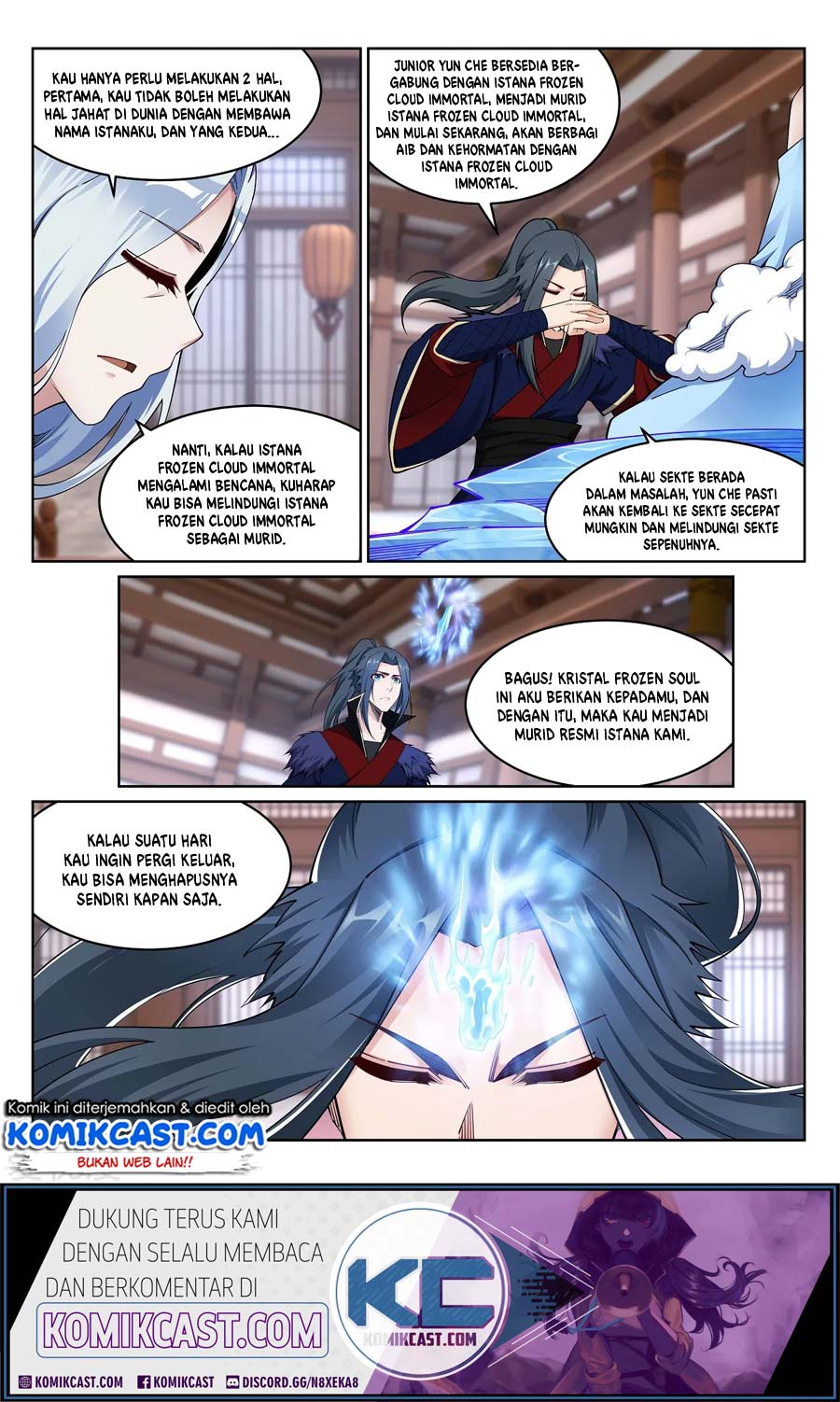 Panel 11