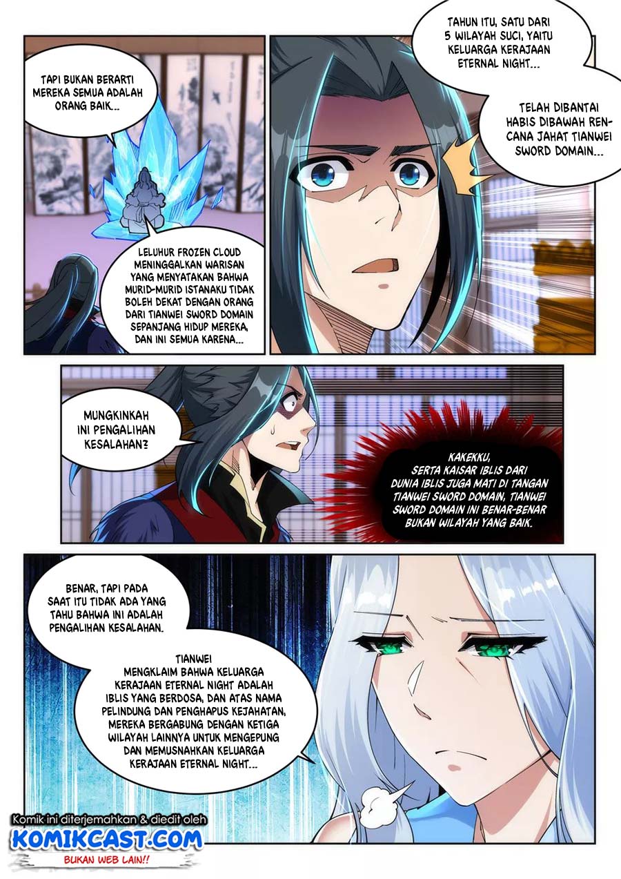 Panel 5
