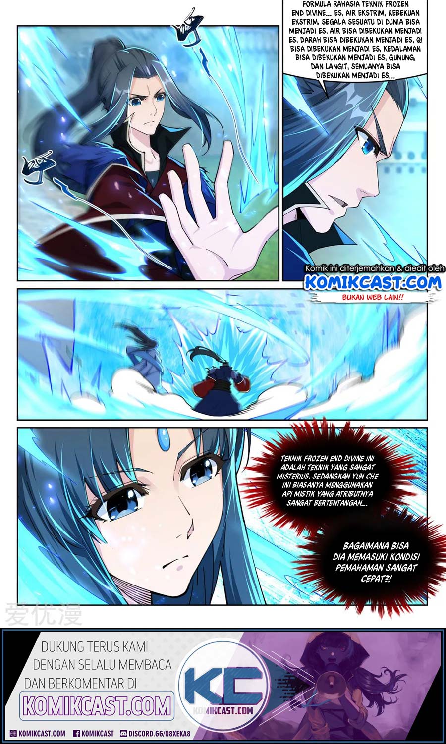 Panel 11