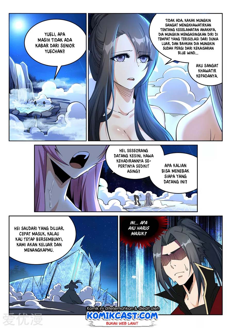 Panel 7