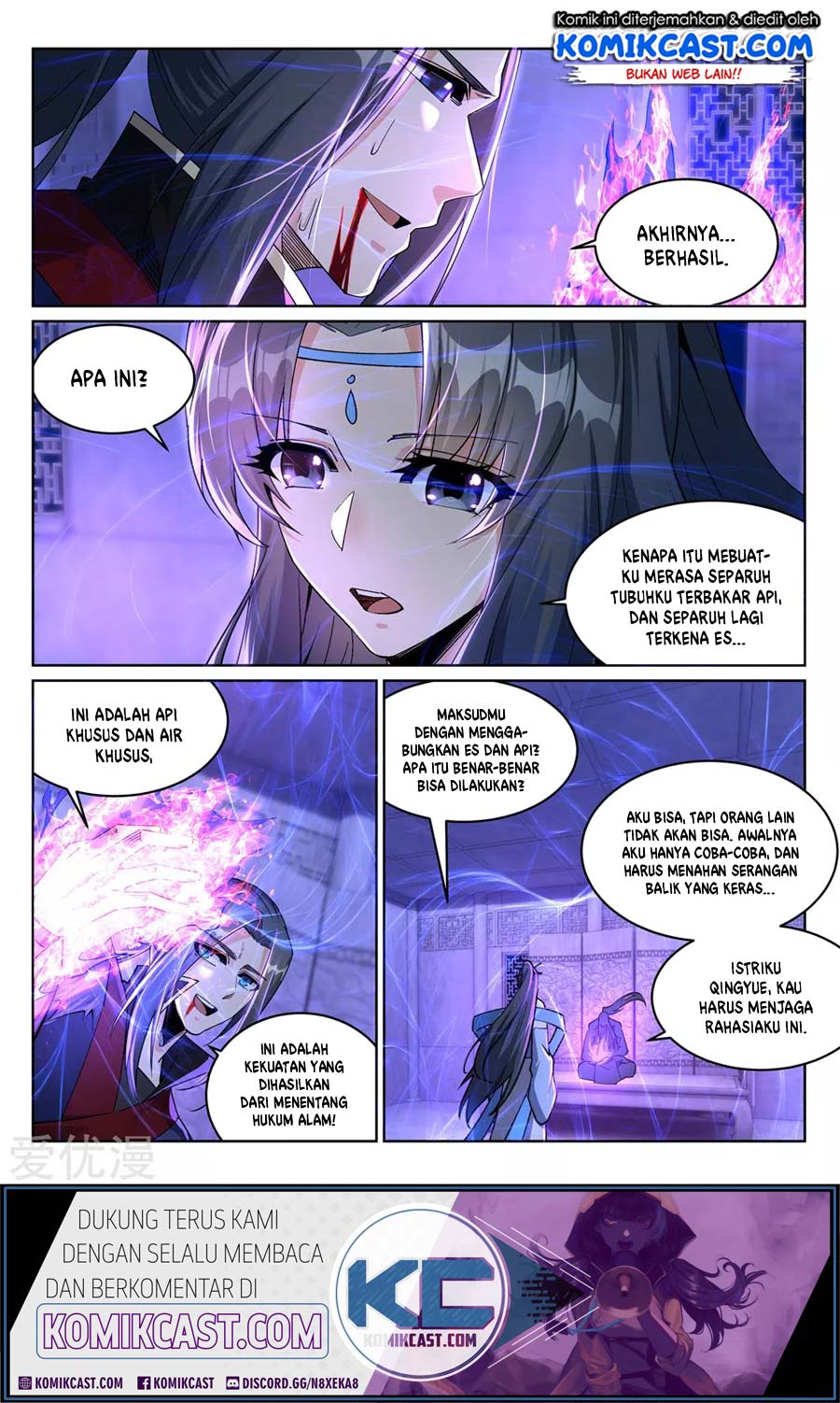 Panel 11