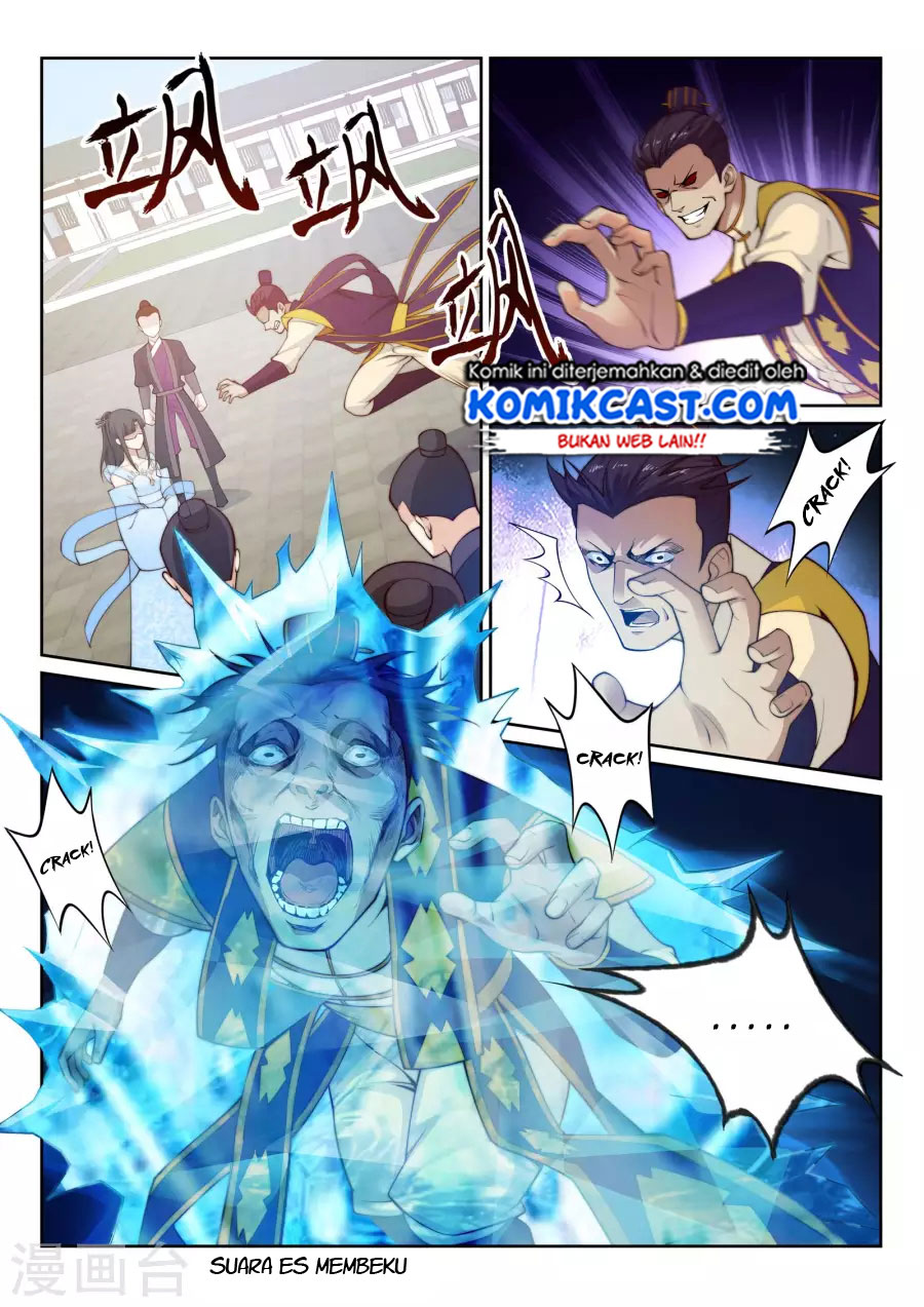 Panel 5