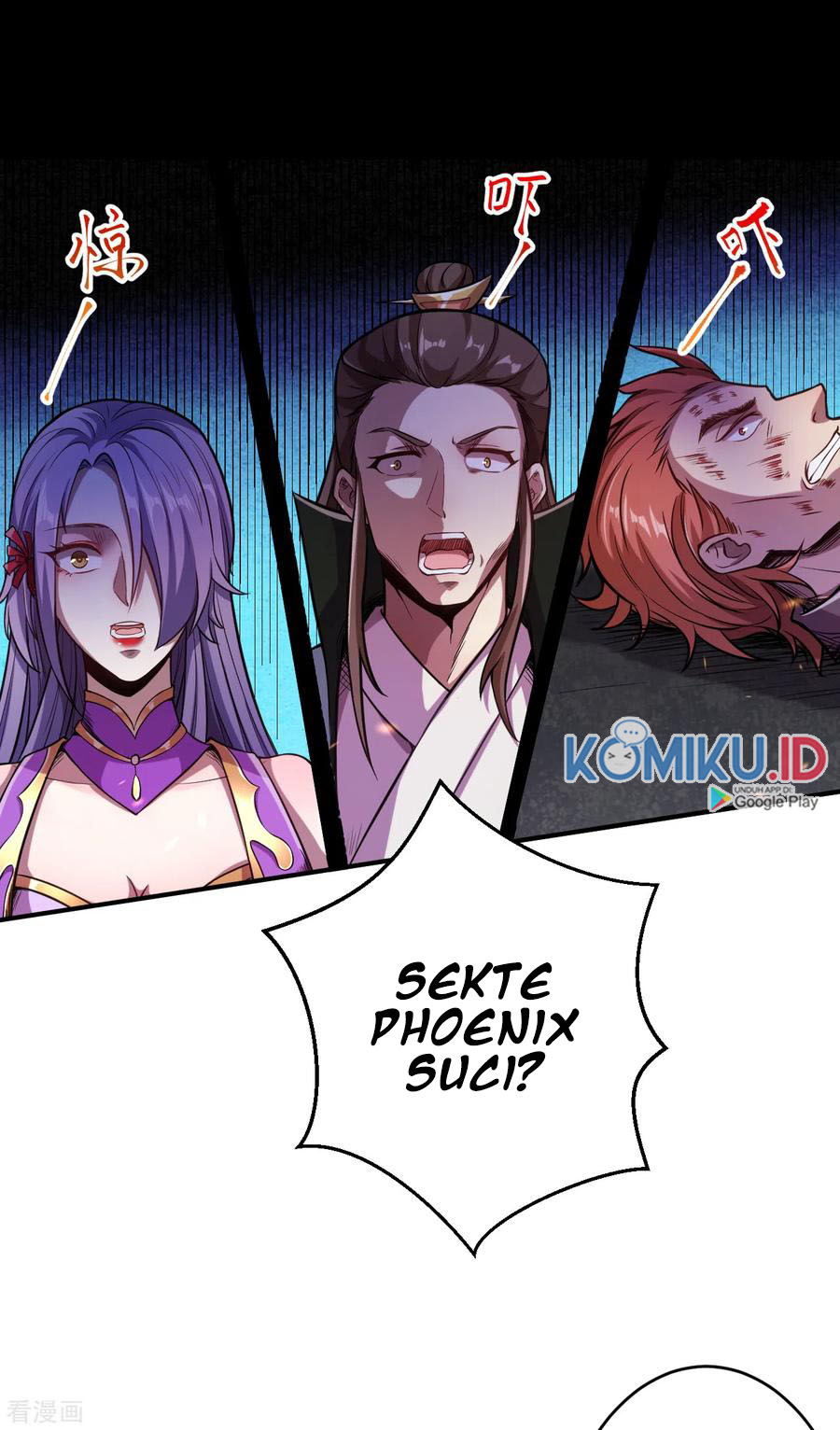 Panel 7