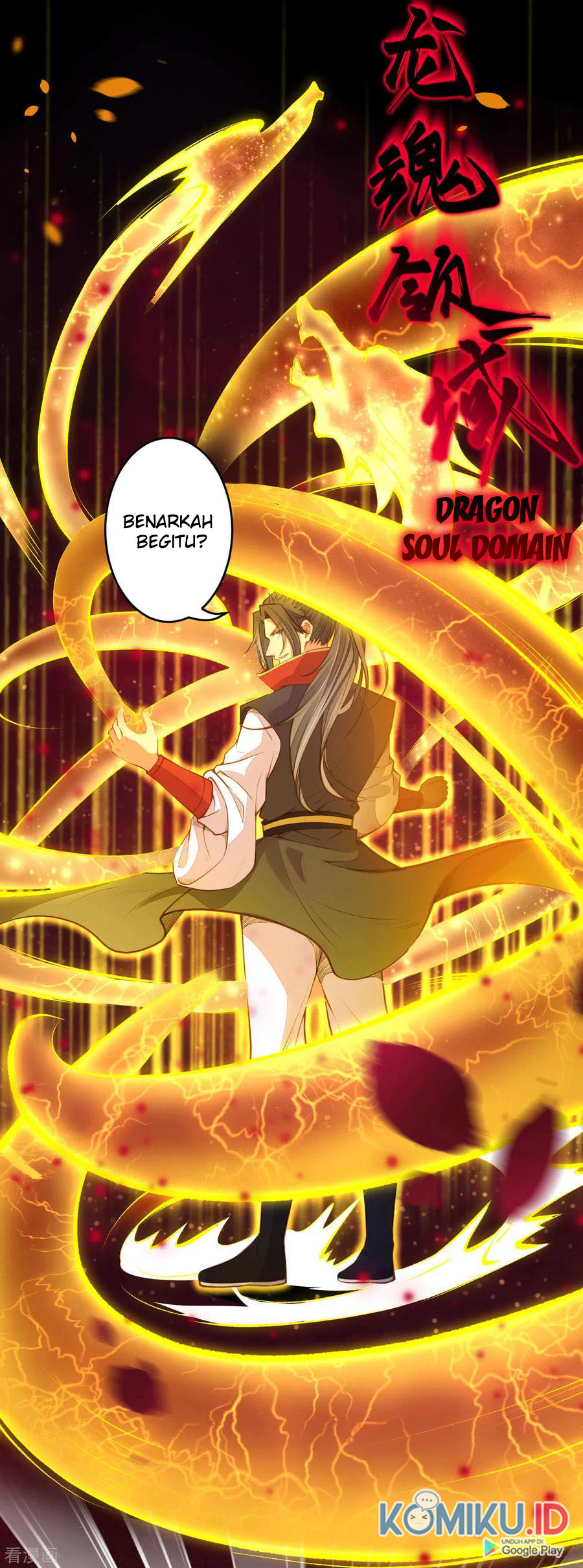 Panel 13