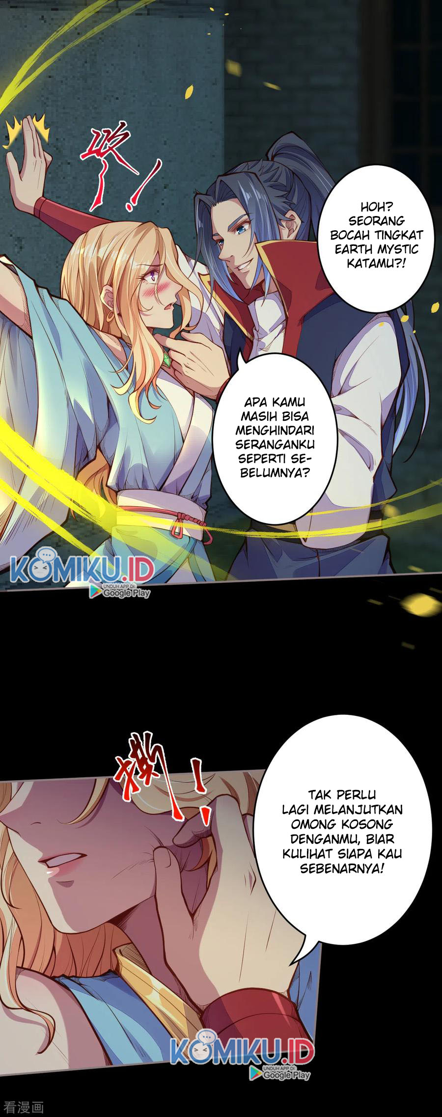 Panel 15