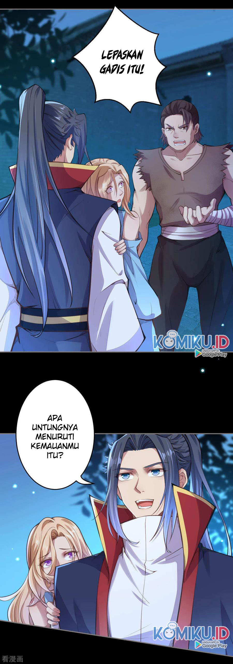 Panel 7