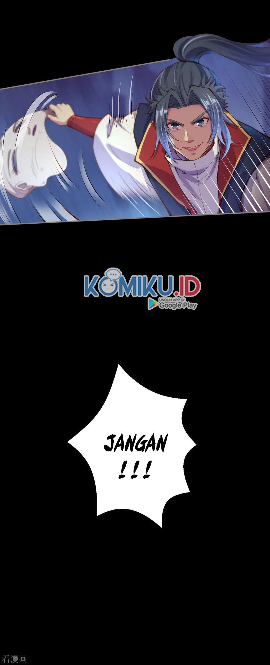 Panel 16