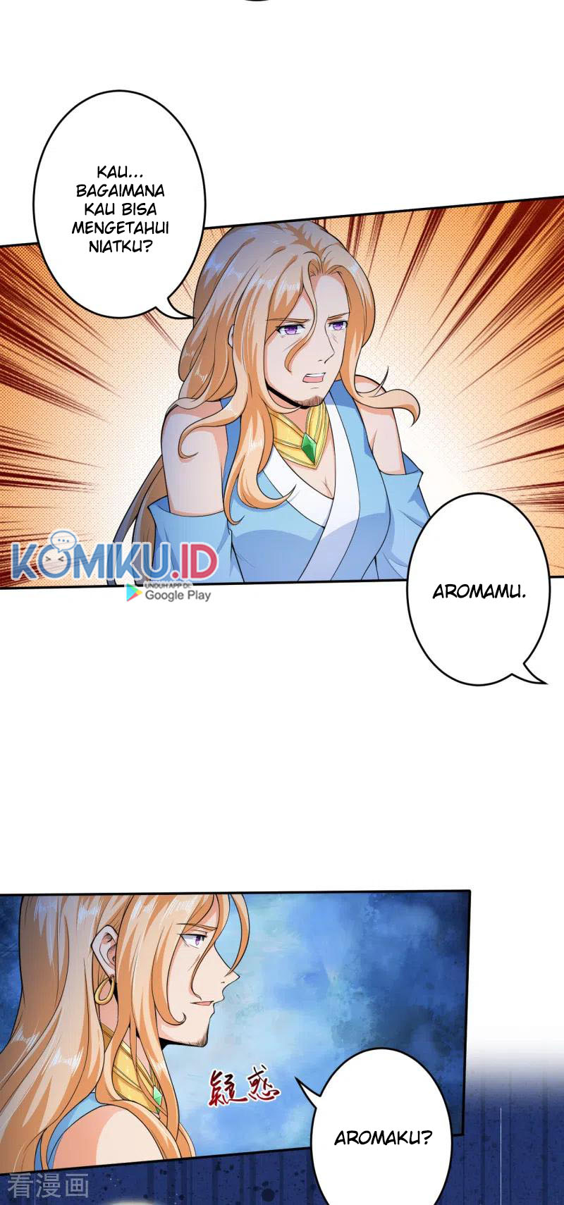Panel 7