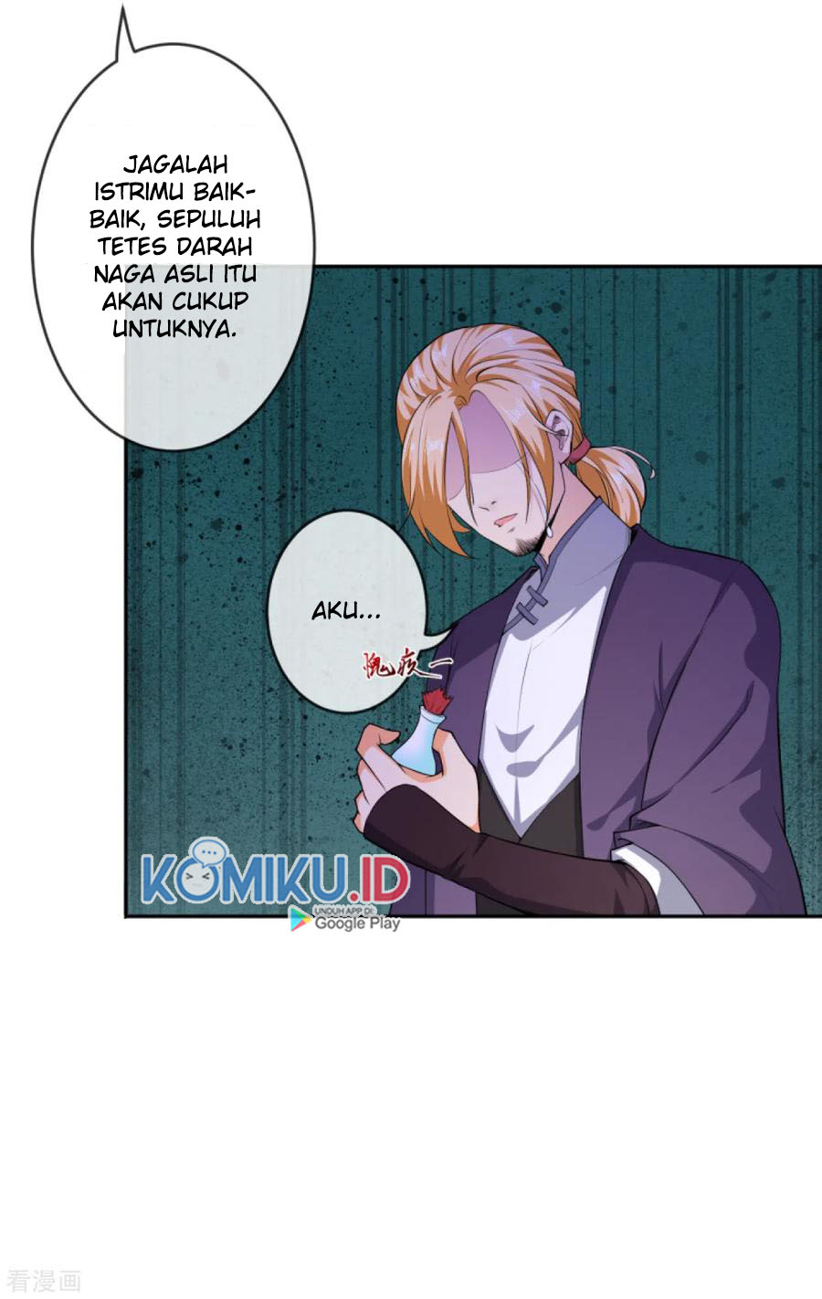 Panel 7