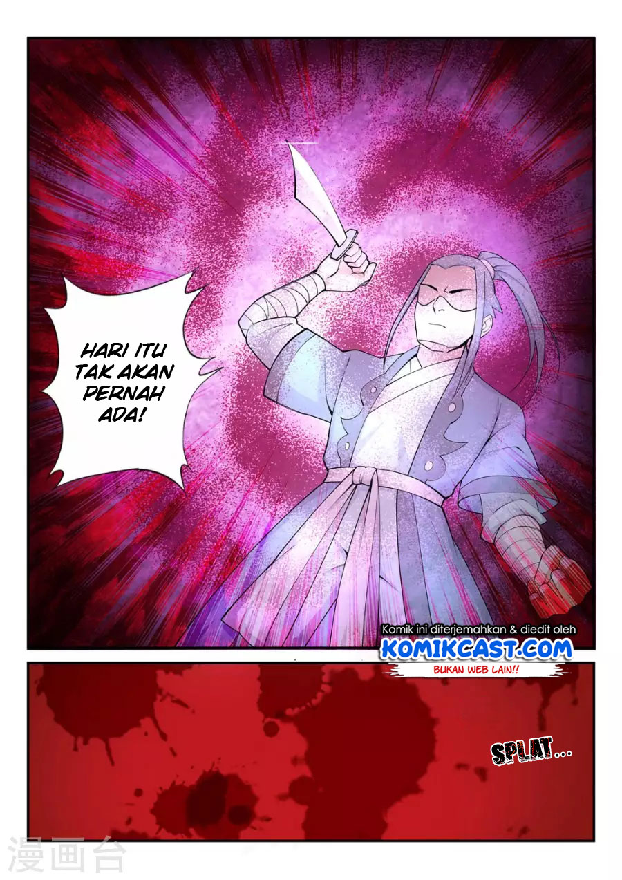 Panel 11
