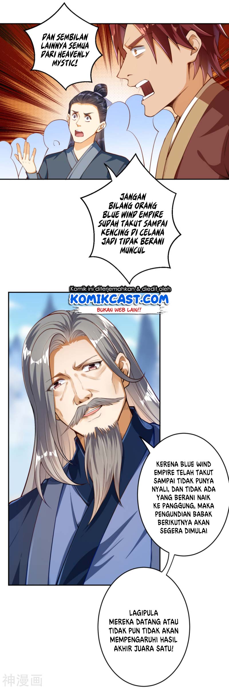 Panel 5